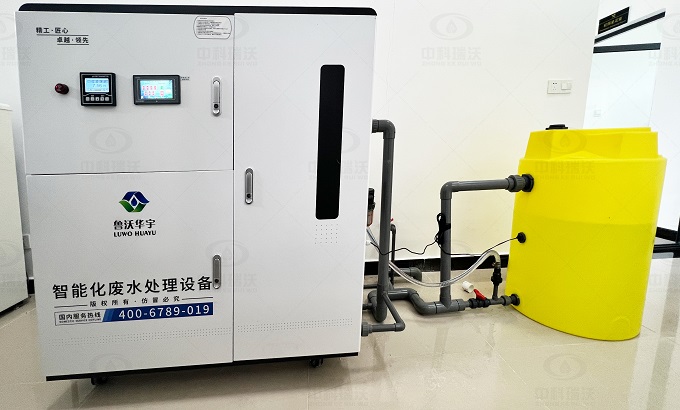 云南昆明綜合保稅區(qū)實驗室廢水處理設備安裝案例-實驗室廢水處理設備