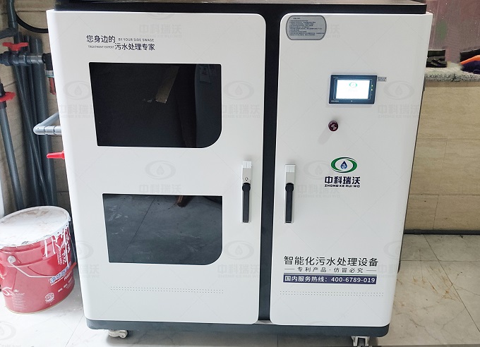 可恩口腔診所小型醫(yī)療污水處理設備-醫(yī)療污水處理設備